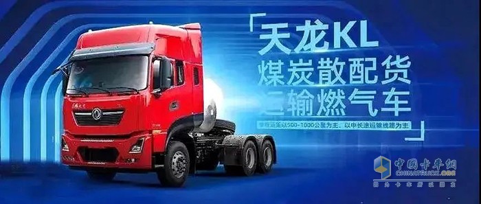 東風(fēng)康明斯,Z15N,發(fā)動機(jī)