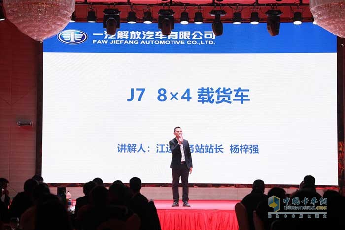 “贛”勁十足！解放2022新春大拜年江西站獲訂單518輛