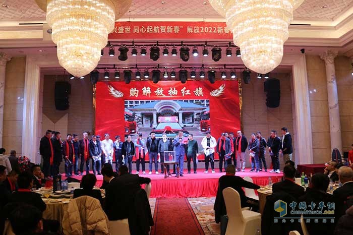 “贛”勁十足！解放2022新春大拜年江西站獲訂單518輛