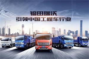 藍(lán)牌新規(guī)下工程自卸車影響幾何？工程車?yán)洗蟾Ｌ锶鹞殖掷m(xù)引領(lǐng)合規(guī)！