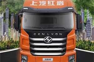 高效物流運(yùn)輸，就看上汽紅巖杰獅H6 AMT牽引車！