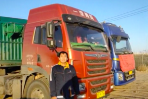 二手車(chē)也能撐起煤炭運(yùn)輸？陳廣平的解放青汽天V給你答案 