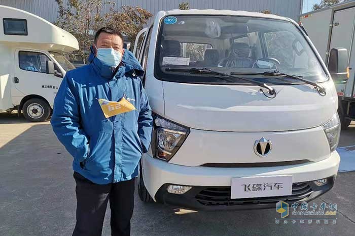 內(nèi)涵顏值表里如一  這位山東大漢如何結(jié)緣飛碟締途？