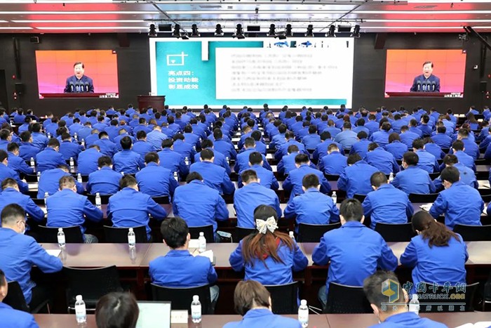 中國重汽 2022年會(huì) 重卡
