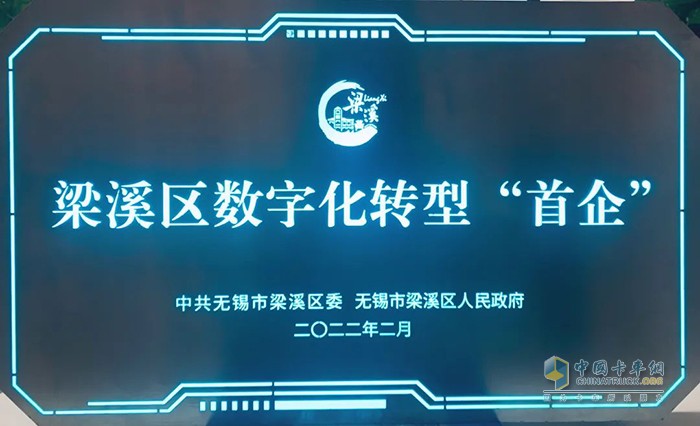 解放動(dòng)力 發(fā)動(dòng)機(jī)事業(yè)部 發(fā)動(dòng)機(jī)