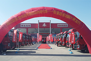 開工換新衣 乘龍H5超輕版自動(dòng)擋2022款來臨！