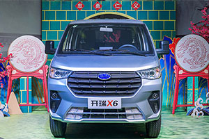“創(chuàng)富+”戰(zhàn)略加持，開(kāi)瑞X6上市助力創(chuàng)富加速，4.69萬(wàn)元起售