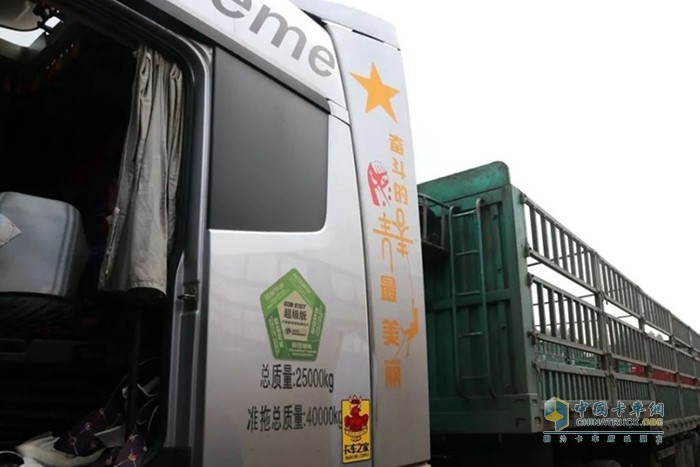 機(jī)動車年檢 后期改裝 非法改裝