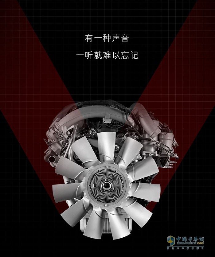 斯堪尼亞銷售中國(guó) V8 中國(guó)限量版