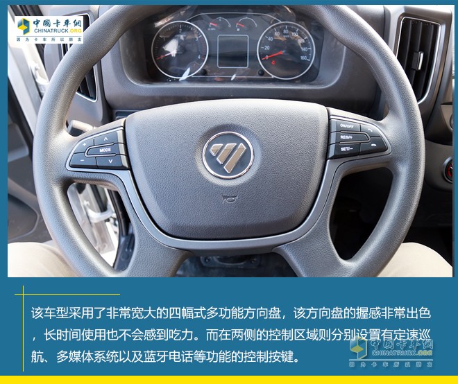 歐馬可S1 智盈版 ?？蛋l(fā)動機