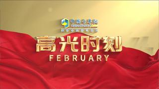 高光時(shí)刻二月：春風(fēng)似剪刀，難抵卡車(chē)界的澎湃激情