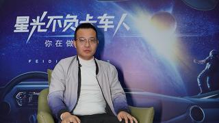 新手小白與飛碟W5組PC  碰撞出了什么樣的火花？