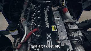 半鋼半柔陳占波：從卡車司機到物流老板的逆襲之路