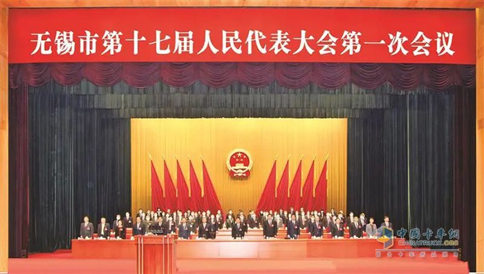 解放動力 無錫市人民代表大會 