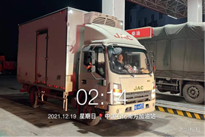 用戶實地實車實載測評，冷鏈1號帥鈴冰博士省油看得見！