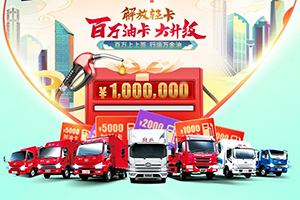 【惠購日】5折好貨搶不停，福利速領(lǐng)！
