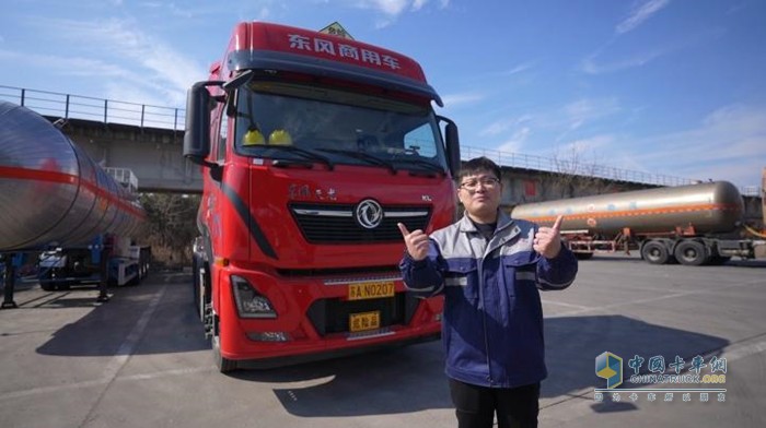 東風(fēng)天龍?；愤\輸車