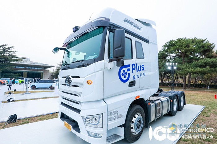 智加科技 電動(dòng)汽車(chē)百人會(huì)論壇 商用車(chē)智能化發(fā)展