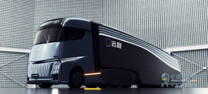 遠(yuǎn)程汽車全新一代新能源智能豪華重卡——遠(yuǎn)程星瀚H