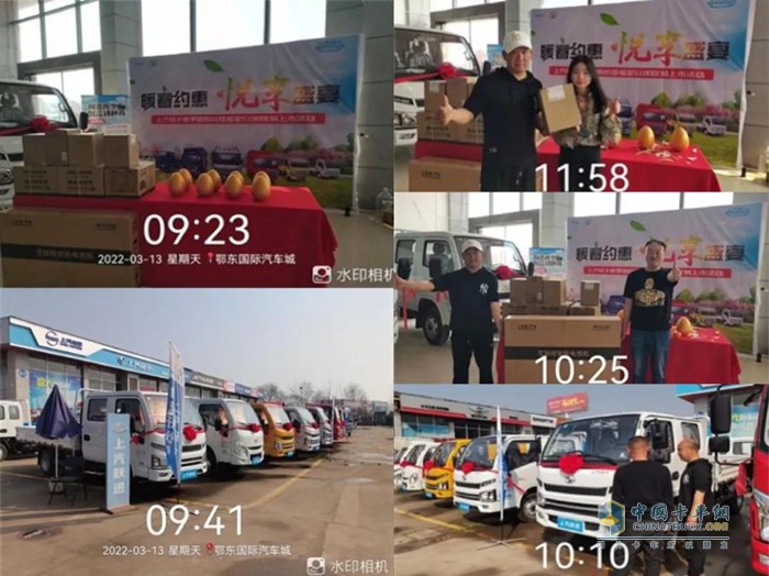 上汽輕卡緊抓市場復蘇及藍牌新規(guī)變化的需求，在不同區(qū)域陸續(xù)開展春季特賣會活動