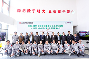 國(guó)內(nèi)首臺(tái)氨柴車(chē)用重型發(fā)動(dòng)機(jī)成功點(diǎn)火 東風(fēng)與清華聯(lián)手打造