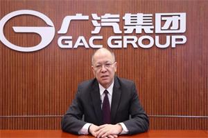 品牌賦能 深化合作 廣汽日野與供應(yīng)商共同擁抱新時代