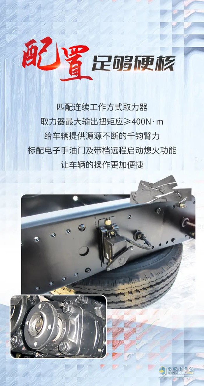 解放卡車(chē) 隨車(chē)吊 掙錢(qián)