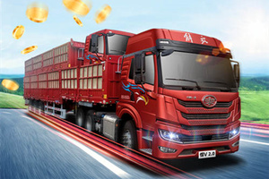 解放悍V子母車，年省48.88萬元！