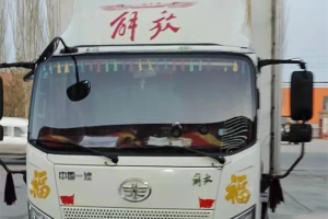 沉默而堅實(shí)的“臂膀” 解放輕卡J6F冷藏車助力石剛剛奮勇前行