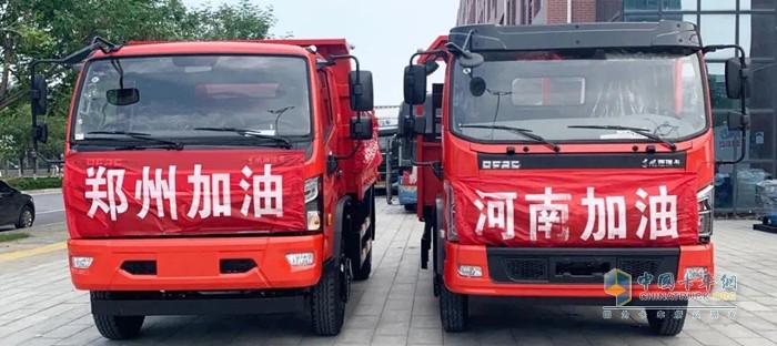 東風輕型車