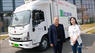 慶鈴氫能冷藏車 助力北京冬奧會(huì)“后勤保障”