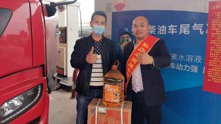 地球是人類的家園，愛護(hù)地球是我們每一個(gè)人的責(zé)任！