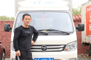1.6L+大方量 祥菱大熊貓助李師傅城配長(zhǎng)途輕松跑