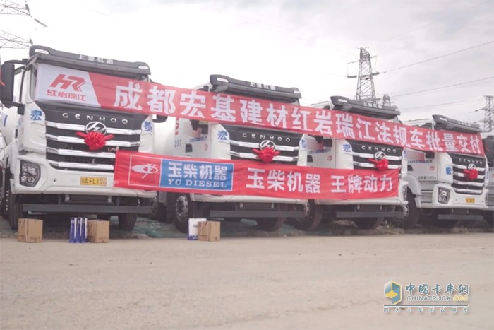 上汽紅巖 杰虎H6 攪拌車(chē)