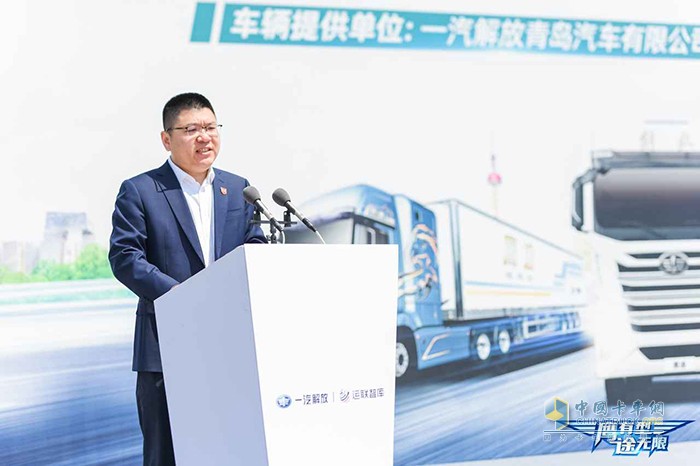中國公路主干線物流運營實測項目啟動  解放鷹途發(fā)車！