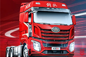 解放J6V領(lǐng)航版，高端卡車的數(shù)據(jù)有多驚人？