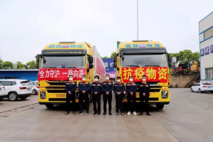 上汽紅巖：公路上的守“滬”者，超級英雄在民間