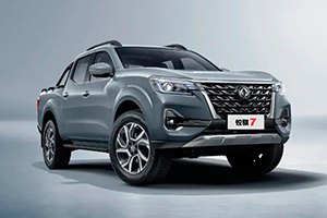 皮卡新標桿 鄭州日產(chǎn)銳騏7將于5月13日開啟預售