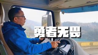 周向前：從卡友到昌龍汽車廣西總代理，用車輪丈量品質(zhì)，用行動(dòng)傳遞信任
