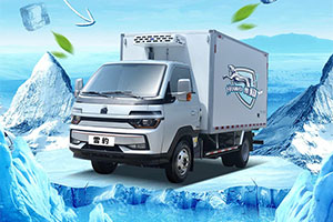 HOWO雪豹冷藏車，敢為天下鮮！