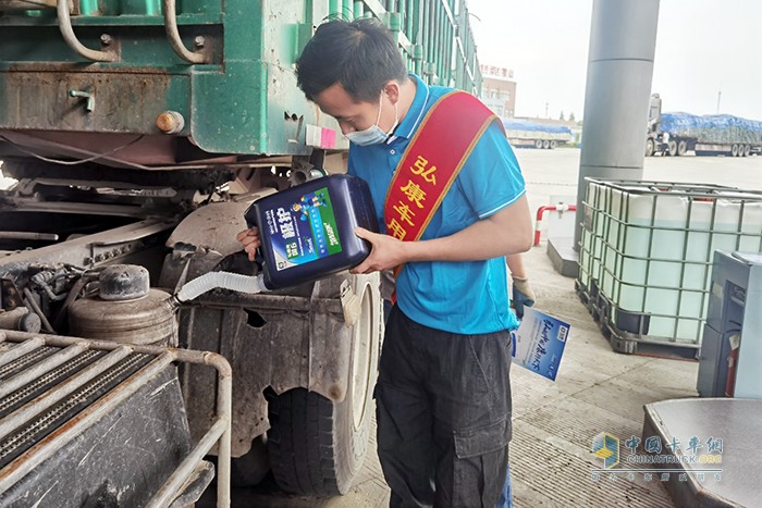 弘康環(huán)保 弘康智聯(lián)加注站 純極護產品