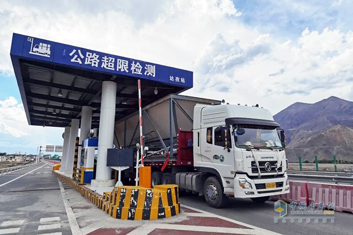 G4218 高等級(jí)公路 貨運(yùn)車輛開(kāi)放 試運(yùn)行