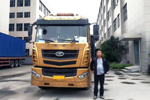省油沒得說！跑運輸20年的李師傅，認準(zhǔn)華菱H7牽引車