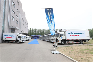 江淮1卡以技術驅動產品創(chuàng)新，江淮汽車助力建設科技強國