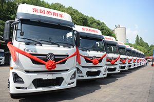 綠色轉型·協(xié)作共贏 武鋼有限與東風商用車達成戰(zhàn)略合作共建綠色家園
