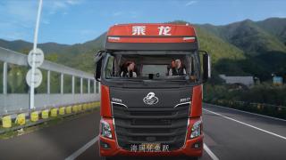“望子乘龍”微電影全網(wǎng)落淚首映，致敬1700萬卡車司機(jī)