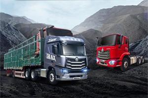 煤炭運輸選什么車？豪沃助力卡友創(chuàng)富前行