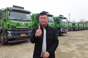 購入70臺(tái)乘龍H5國六渣土車 這家公司為何這么任性