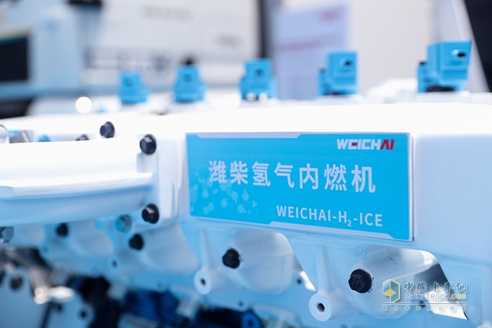 山東重工集團(tuán) 中國(guó)重汽  氫內(nèi)燃機(jī)重卡