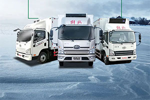 炎炎夏日不要怕，有解放輕卡做你的“凍”感專車！
